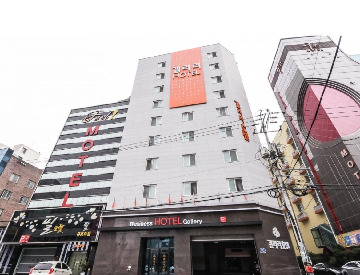Gallery Hotel Кванджу Экстерьер фото